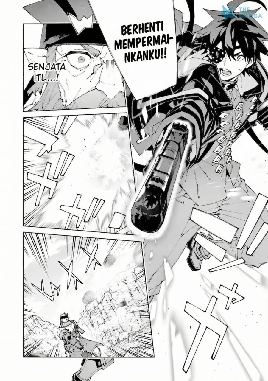 S-Kyuu Boukensha ga Ayumu Michi: Tsuihou Sareta Shounen wa Shin no Nouryoku ‘Buki Master’ de Sekai Saikyou ni Itaru Chapter 12 - halaman 6
