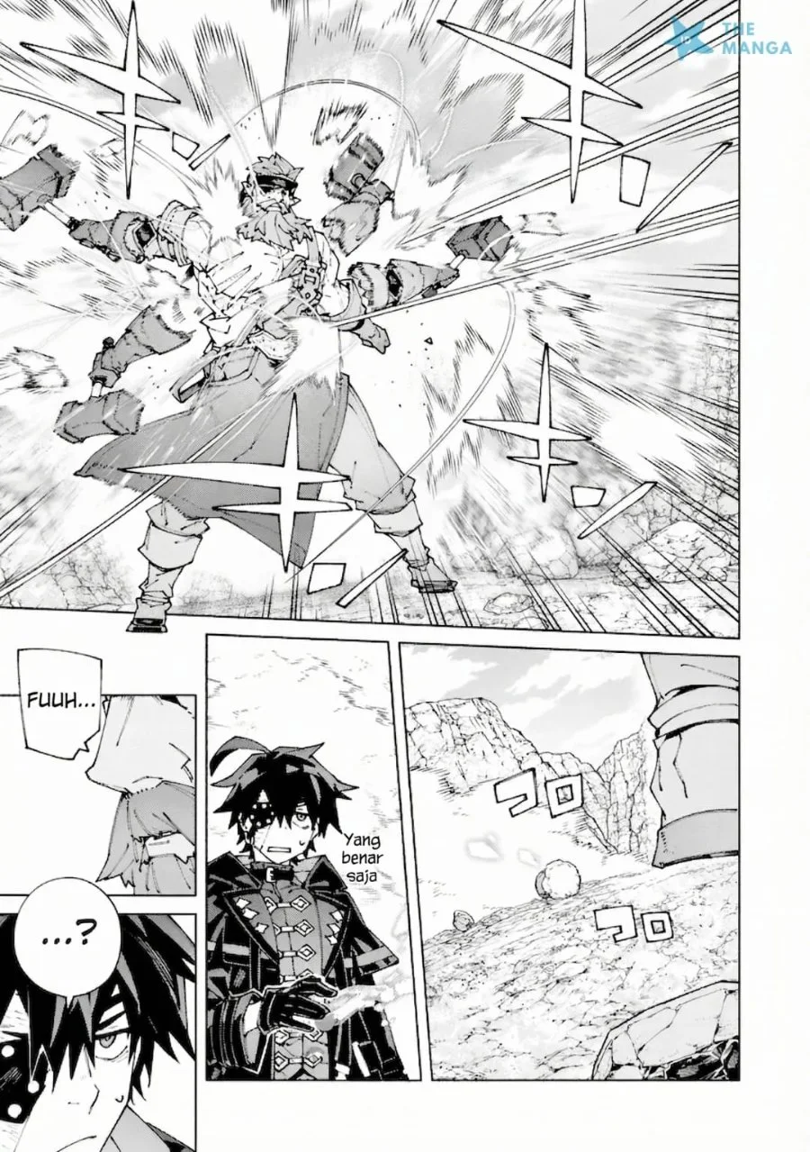 S-Kyuu Boukensha ga Ayumu Michi: Tsuihou Sareta Shounen wa Shin no Nouryoku ‘Buki Master’ de Sekai Saikyou ni Itaru Chapter 12 - halaman 7