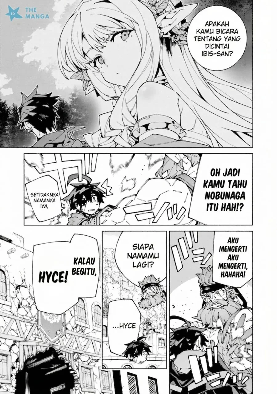 S-Kyuu Boukensha ga Ayumu Michi: Tsuihou Sareta Shounen wa Shin no Nouryoku ‘Buki Master’ de Sekai Saikyou ni Itaru Chapter 12 - halaman 9