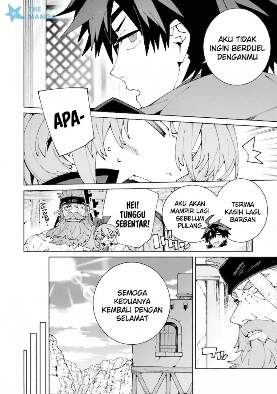 S-Kyuu Boukensha ga Ayumu Michi: Tsuihou Sareta Shounen wa Shin no Nouryoku ‘Buki Master’ de Sekai Saikyou ni Itaru Chapter 13 - halaman 11