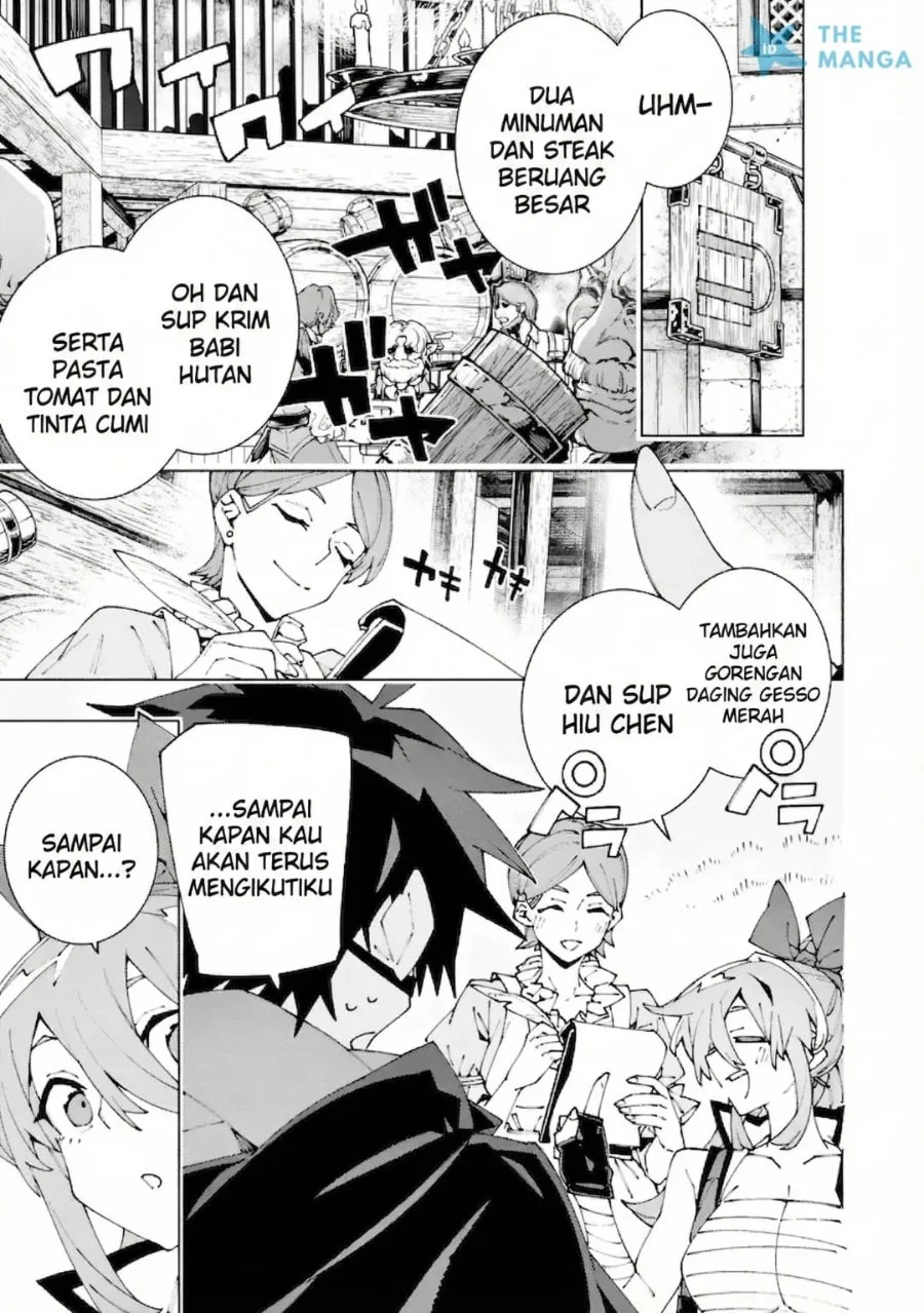 S-Kyuu Boukensha ga Ayumu Michi: Tsuihou Sareta Shounen wa Shin no Nouryoku ‘Buki Master’ de Sekai Saikyou ni Itaru Chapter 13 - halaman 12