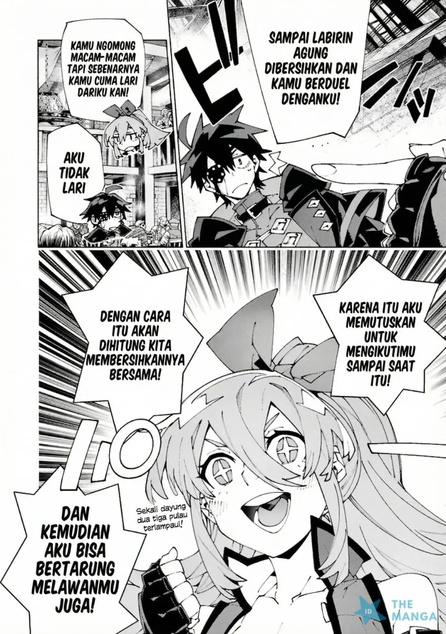 S-Kyuu Boukensha ga Ayumu Michi: Tsuihou Sareta Shounen wa Shin no Nouryoku ‘Buki Master’ de Sekai Saikyou ni Itaru Chapter 13 - halaman 13