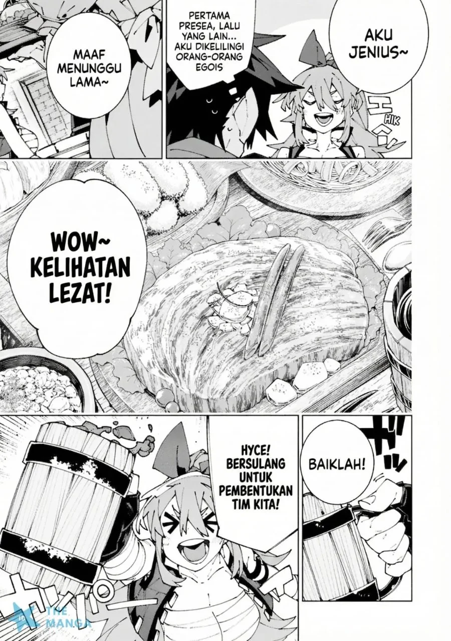 S-Kyuu Boukensha ga Ayumu Michi: Tsuihou Sareta Shounen wa Shin no Nouryoku ‘Buki Master’ de Sekai Saikyou ni Itaru Chapter 13 - halaman 14