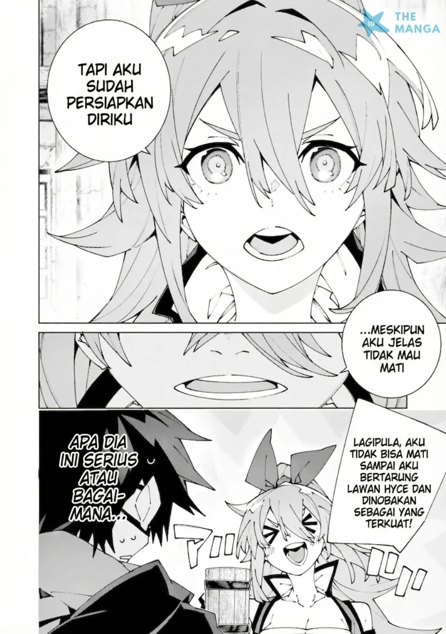 S-Kyuu Boukensha ga Ayumu Michi: Tsuihou Sareta Shounen wa Shin no Nouryoku ‘Buki Master’ de Sekai Saikyou ni Itaru Chapter 13 - halaman 17
