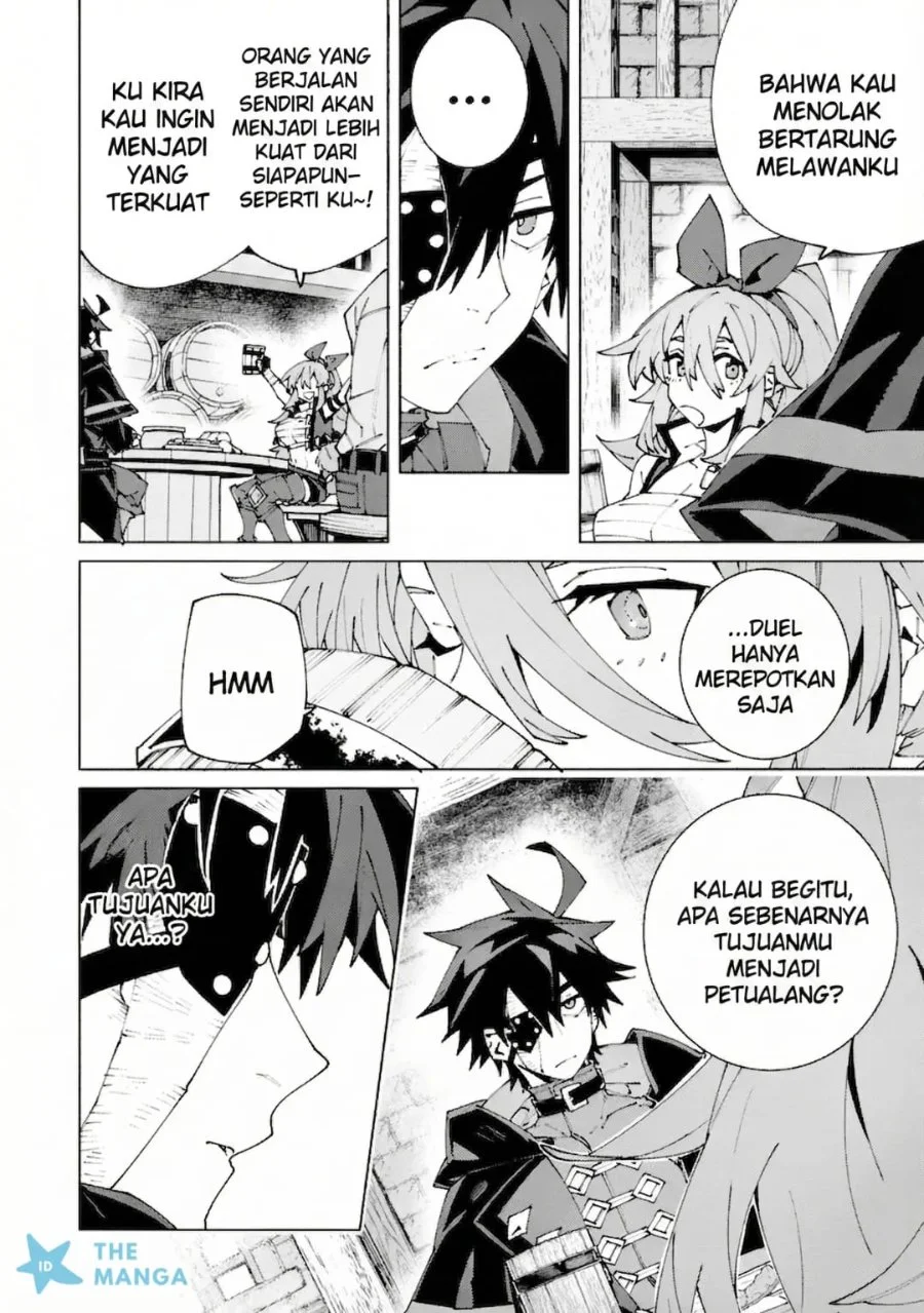 S-Kyuu Boukensha ga Ayumu Michi: Tsuihou Sareta Shounen wa Shin no Nouryoku ‘Buki Master’ de Sekai Saikyou ni Itaru Chapter 13 - halaman 19