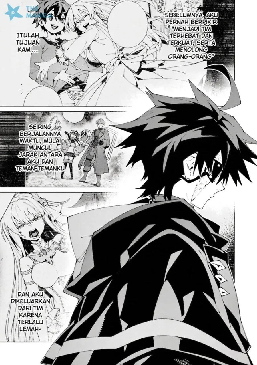 S-Kyuu Boukensha ga Ayumu Michi: Tsuihou Sareta Shounen wa Shin no Nouryoku ‘Buki Master’ de Sekai Saikyou ni Itaru Chapter 13 - halaman 20