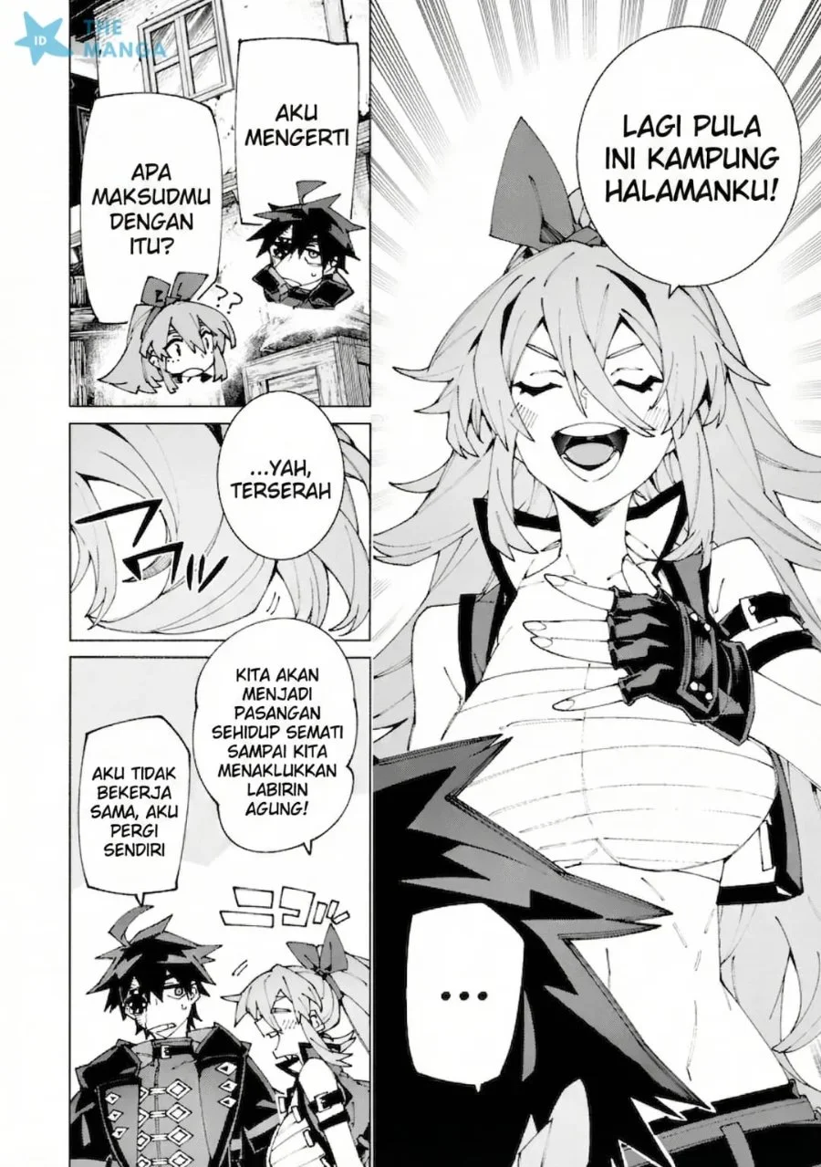 S-Kyuu Boukensha ga Ayumu Michi: Tsuihou Sareta Shounen wa Shin no Nouryoku ‘Buki Master’ de Sekai Saikyou ni Itaru Chapter 13 - halaman 5