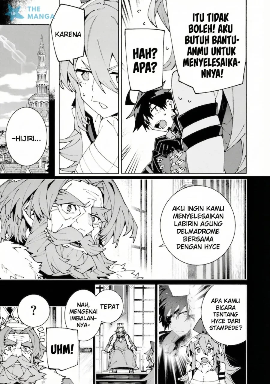 S-Kyuu Boukensha ga Ayumu Michi: Tsuihou Sareta Shounen wa Shin no Nouryoku ‘Buki Master’ de Sekai Saikyou ni Itaru Chapter 13 - halaman 6