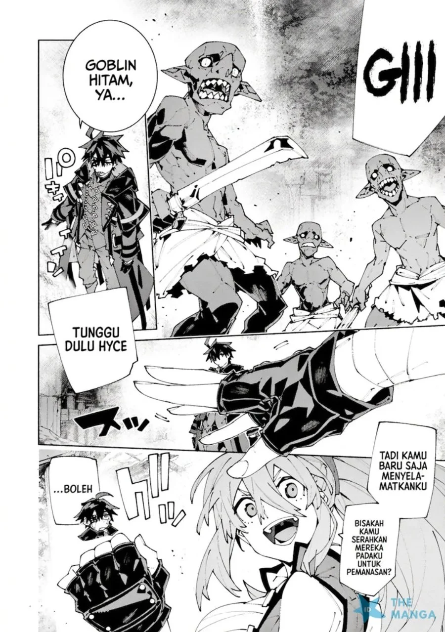 S-Kyuu Boukensha ga Ayumu Michi: Tsuihou Sareta Shounen wa Shin no Nouryoku ‘Buki Master’ de Sekai Saikyou ni Itaru Chapter 14 - halaman 11