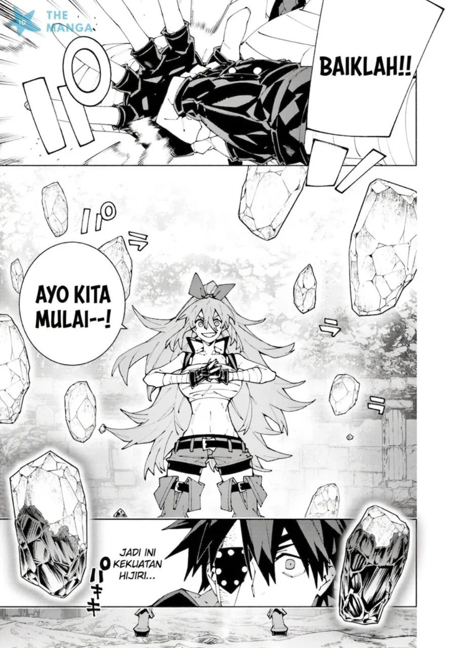 S-Kyuu Boukensha ga Ayumu Michi: Tsuihou Sareta Shounen wa Shin no Nouryoku ‘Buki Master’ de Sekai Saikyou ni Itaru Chapter 14 - halaman 12