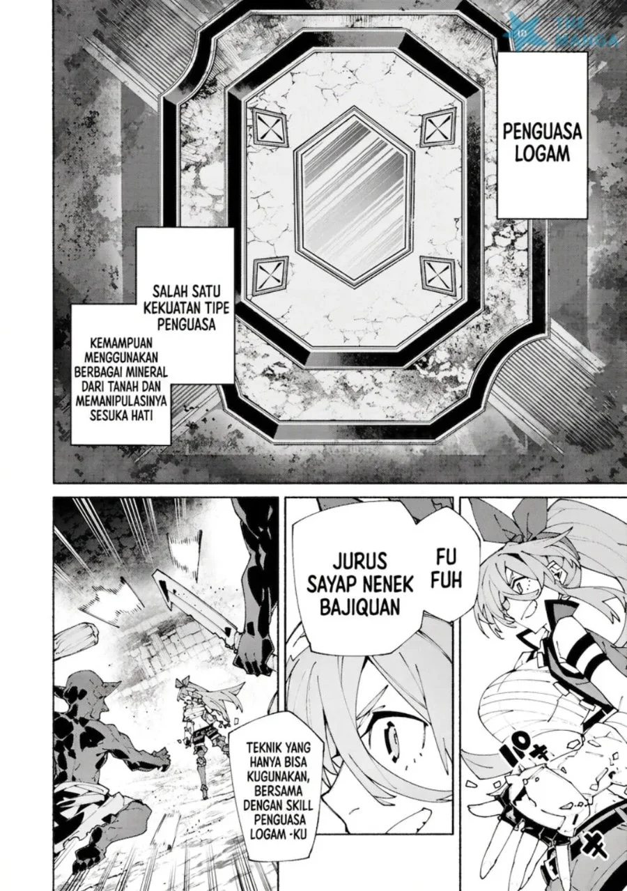 S-Kyuu Boukensha ga Ayumu Michi: Tsuihou Sareta Shounen wa Shin no Nouryoku ‘Buki Master’ de Sekai Saikyou ni Itaru Chapter 14 - halaman 13