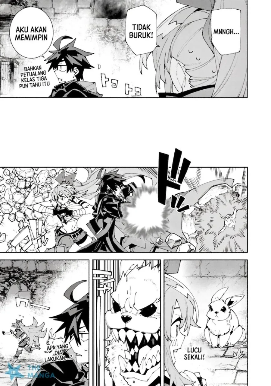 S-Kyuu Boukensha ga Ayumu Michi: Tsuihou Sareta Shounen wa Shin no Nouryoku ‘Buki Master’ de Sekai Saikyou ni Itaru Chapter 14 - halaman 19