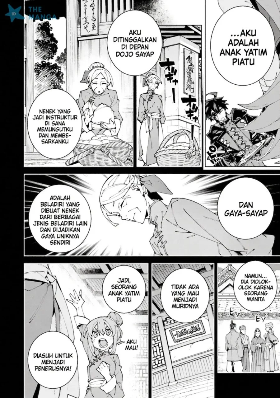 S-Kyuu Boukensha ga Ayumu Michi: Tsuihou Sareta Shounen wa Shin no Nouryoku ‘Buki Master’ de Sekai Saikyou ni Itaru Chapter 14 - halaman 22