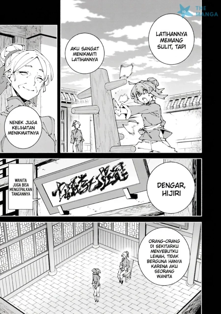 S-Kyuu Boukensha ga Ayumu Michi: Tsuihou Sareta Shounen wa Shin no Nouryoku ‘Buki Master’ de Sekai Saikyou ni Itaru Chapter 14 - halaman 23