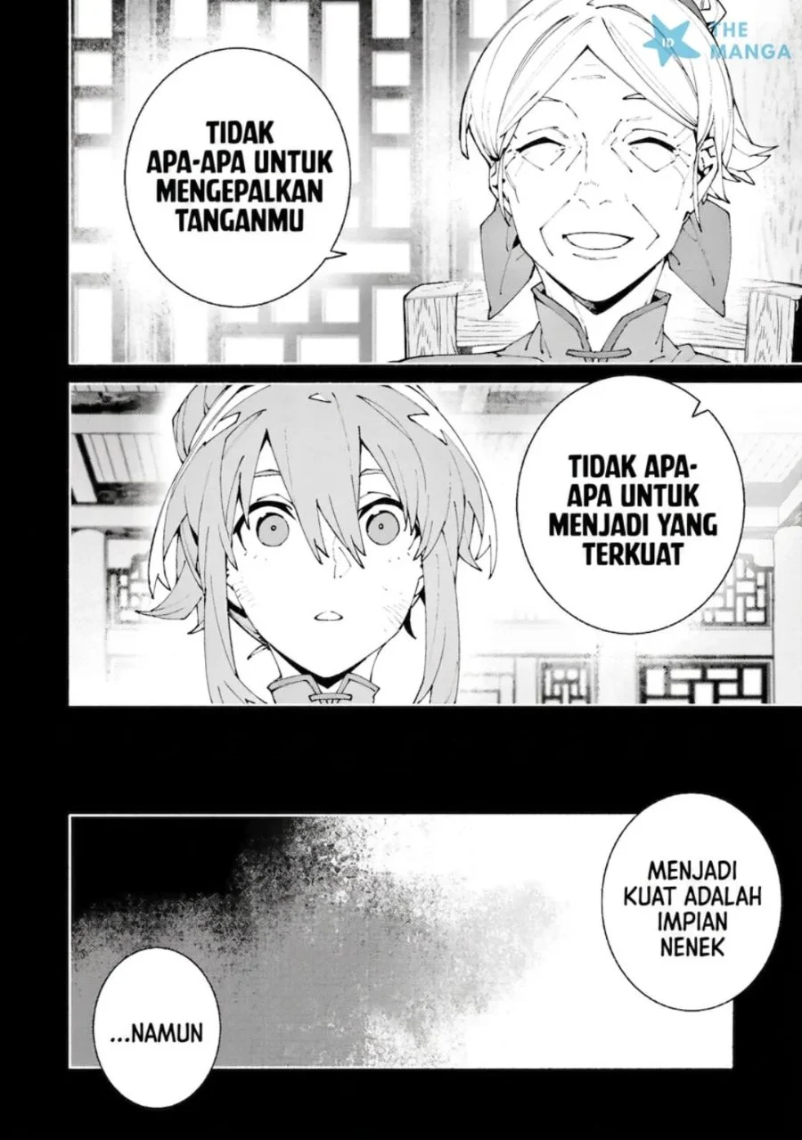 S-Kyuu Boukensha ga Ayumu Michi: Tsuihou Sareta Shounen wa Shin no Nouryoku ‘Buki Master’ de Sekai Saikyou ni Itaru Chapter 14 - halaman 24