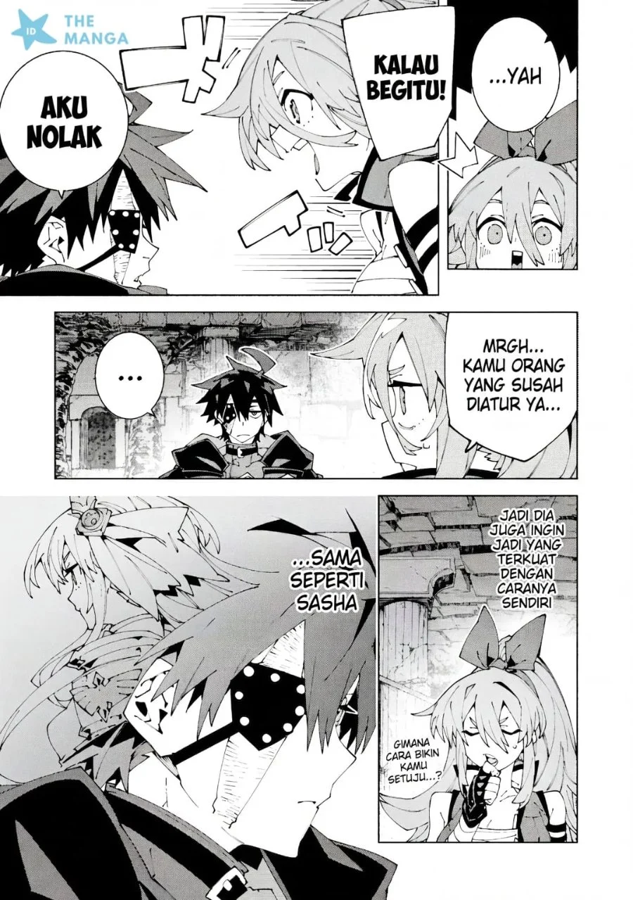 S-Kyuu Boukensha ga Ayumu Michi: Tsuihou Sareta Shounen wa Shin no Nouryoku ‘Buki Master’ de Sekai Saikyou ni Itaru Chapter 14 - halaman 27