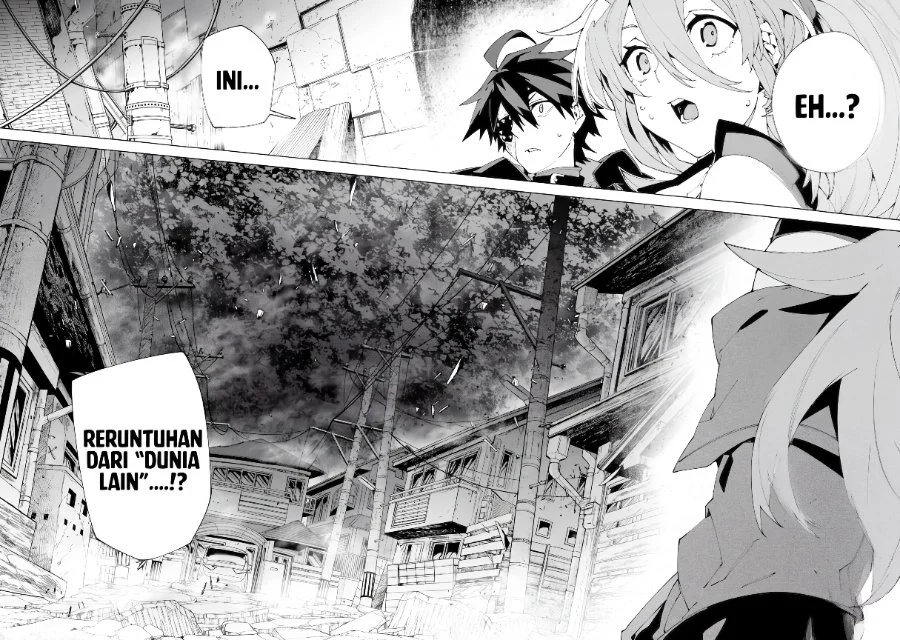 S-Kyuu Boukensha ga Ayumu Michi: Tsuihou Sareta Shounen wa Shin no Nouryoku ‘Buki Master’ de Sekai Saikyou ni Itaru Chapter 14 - halaman 30