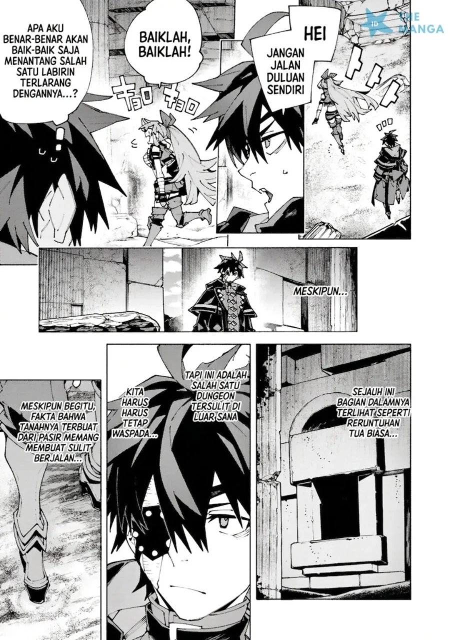 S-Kyuu Boukensha ga Ayumu Michi: Tsuihou Sareta Shounen wa Shin no Nouryoku ‘Buki Master’ de Sekai Saikyou ni Itaru Chapter 14 - halaman 4