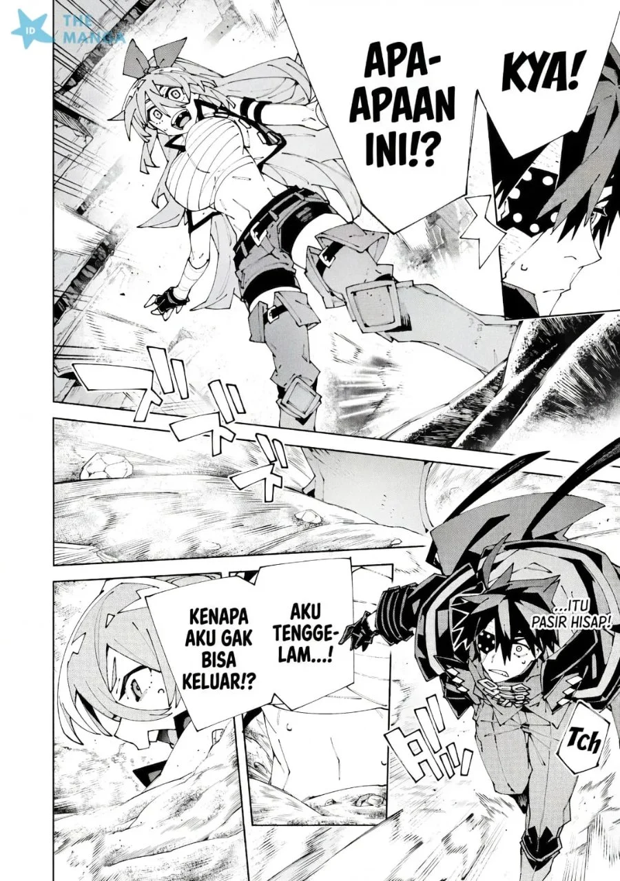 S-Kyuu Boukensha ga Ayumu Michi: Tsuihou Sareta Shounen wa Shin no Nouryoku ‘Buki Master’ de Sekai Saikyou ni Itaru Chapter 14 - halaman 5