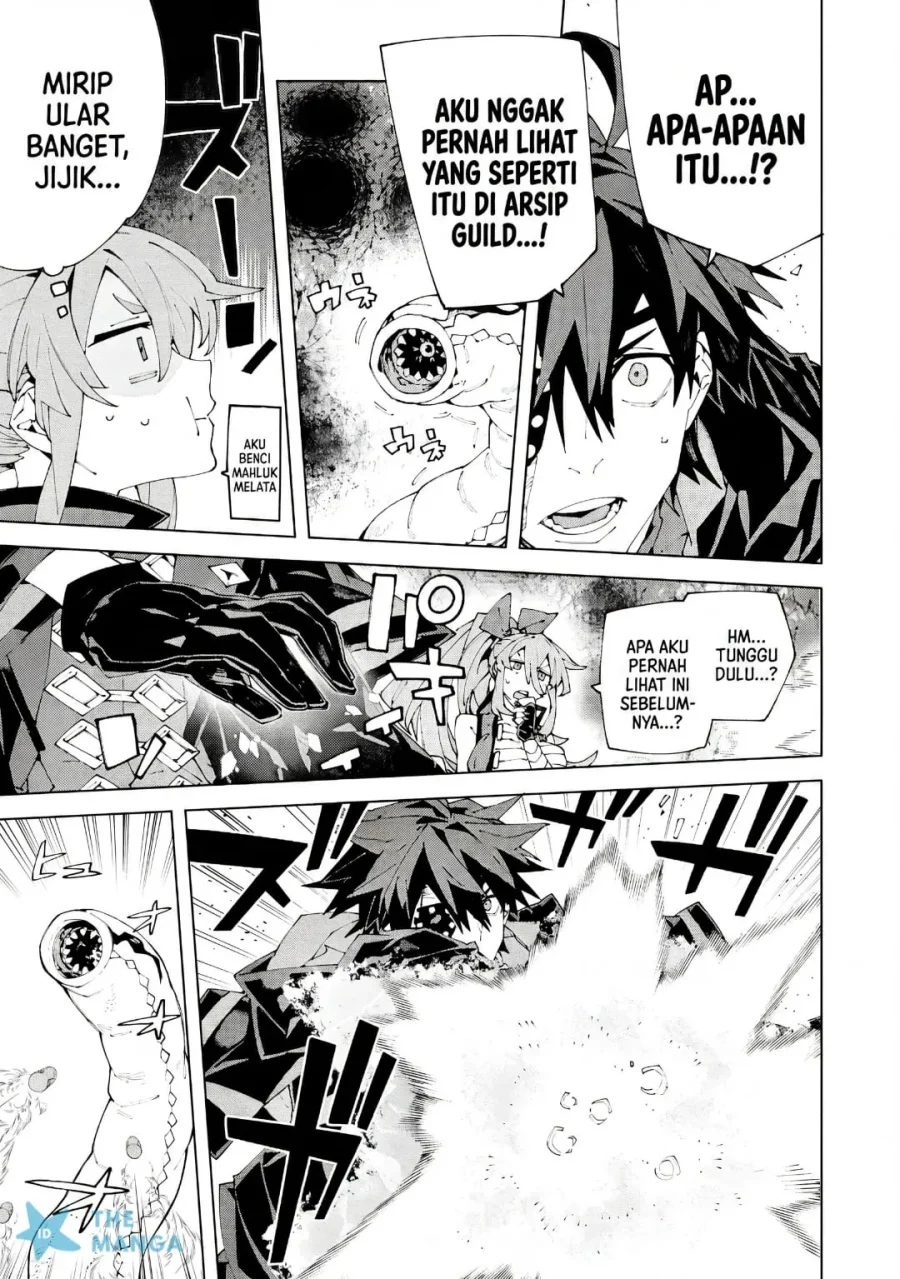 S-Kyuu Boukensha ga Ayumu Michi: Tsuihou Sareta Shounen wa Shin no Nouryoku ‘Buki Master’ de Sekai Saikyou ni Itaru Chapter 15 - halaman 10