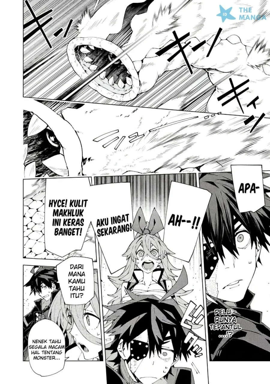 S-Kyuu Boukensha ga Ayumu Michi: Tsuihou Sareta Shounen wa Shin no Nouryoku ‘Buki Master’ de Sekai Saikyou ni Itaru Chapter 15 - halaman 11