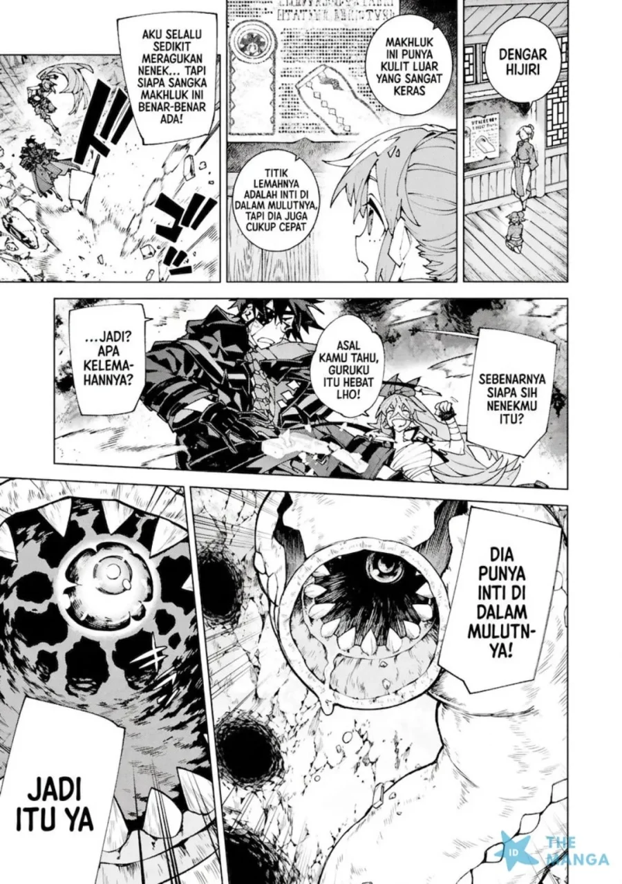 S-Kyuu Boukensha ga Ayumu Michi: Tsuihou Sareta Shounen wa Shin no Nouryoku ‘Buki Master’ de Sekai Saikyou ni Itaru Chapter 15 - halaman 12