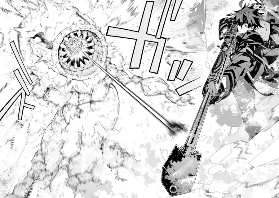 S-Kyuu Boukensha ga Ayumu Michi: Tsuihou Sareta Shounen wa Shin no Nouryoku ‘Buki Master’ de Sekai Saikyou ni Itaru Chapter 15 - halaman 14