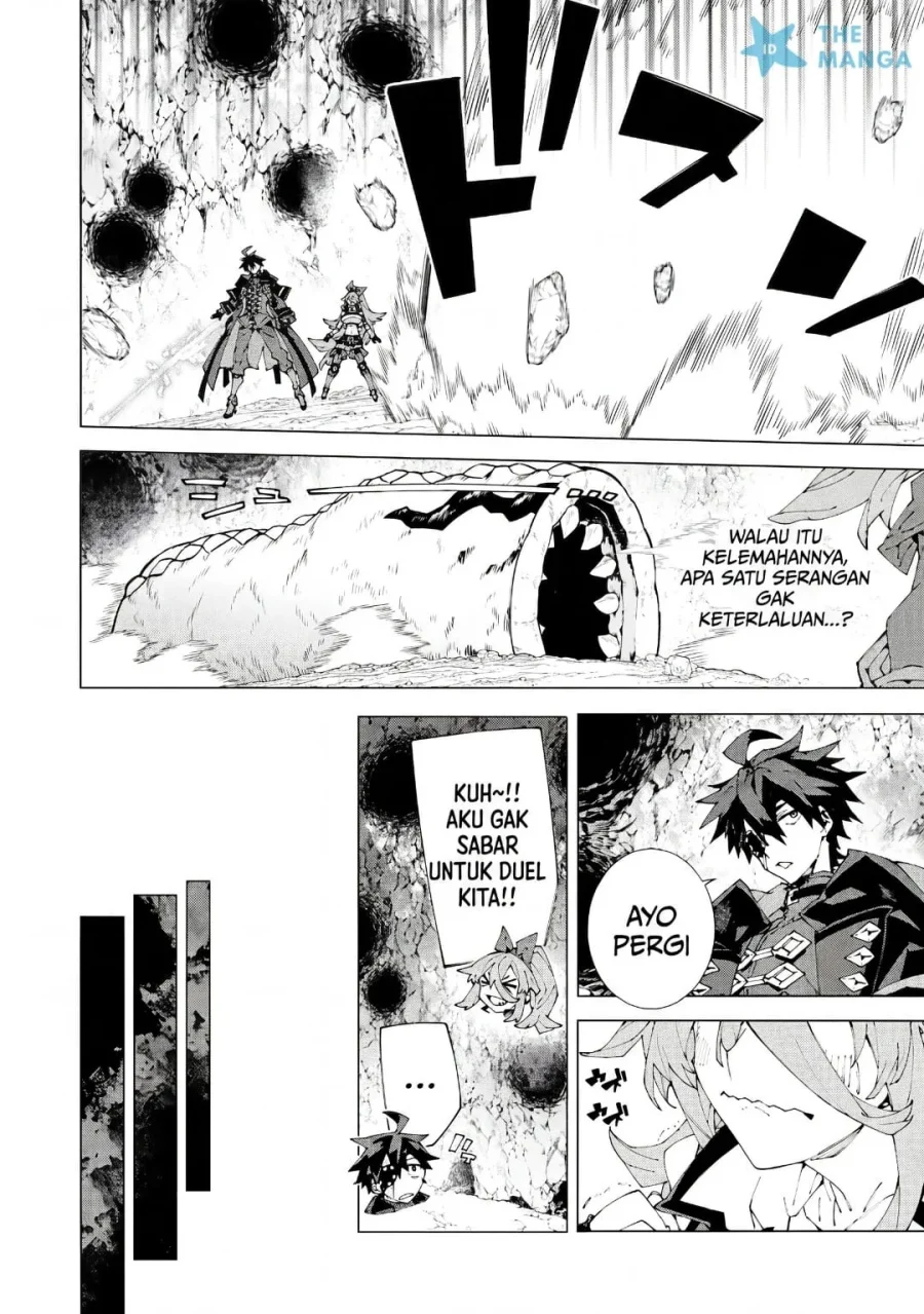 S-Kyuu Boukensha ga Ayumu Michi: Tsuihou Sareta Shounen wa Shin no Nouryoku ‘Buki Master’ de Sekai Saikyou ni Itaru Chapter 15 - halaman 15