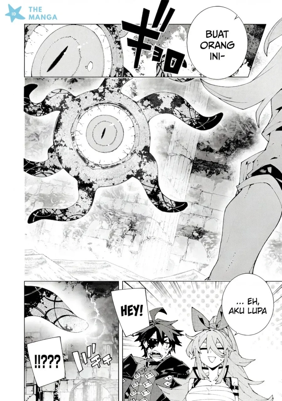S-Kyuu Boukensha ga Ayumu Michi: Tsuihou Sareta Shounen wa Shin no Nouryoku ‘Buki Master’ de Sekai Saikyou ni Itaru Chapter 15 - halaman 17