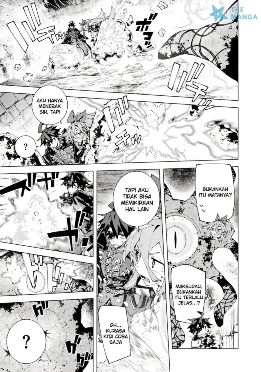 S-Kyuu Boukensha ga Ayumu Michi: Tsuihou Sareta Shounen wa Shin no Nouryoku ‘Buki Master’ de Sekai Saikyou ni Itaru Chapter 15 - halaman 18