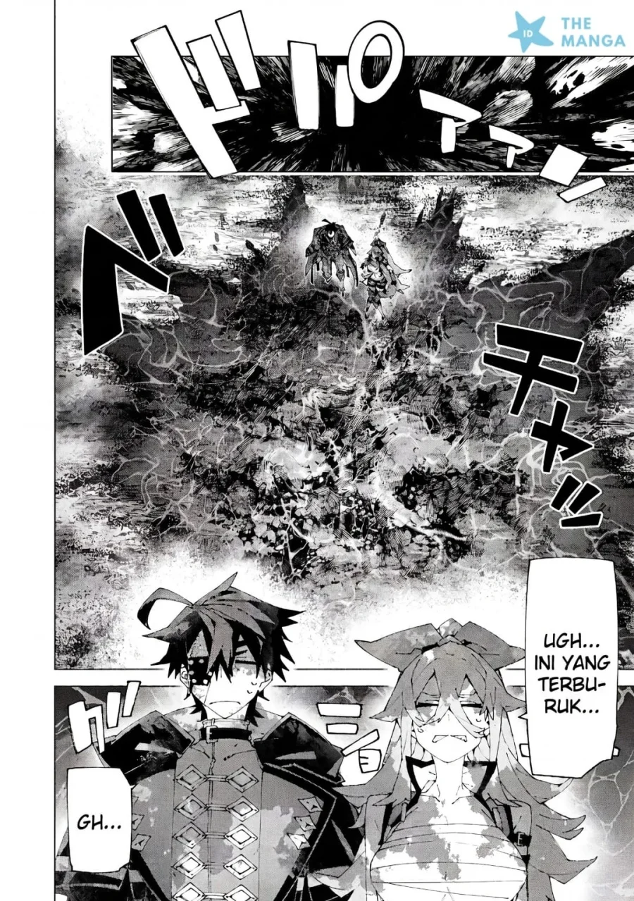S-Kyuu Boukensha ga Ayumu Michi: Tsuihou Sareta Shounen wa Shin no Nouryoku ‘Buki Master’ de Sekai Saikyou ni Itaru Chapter 15 - halaman 19