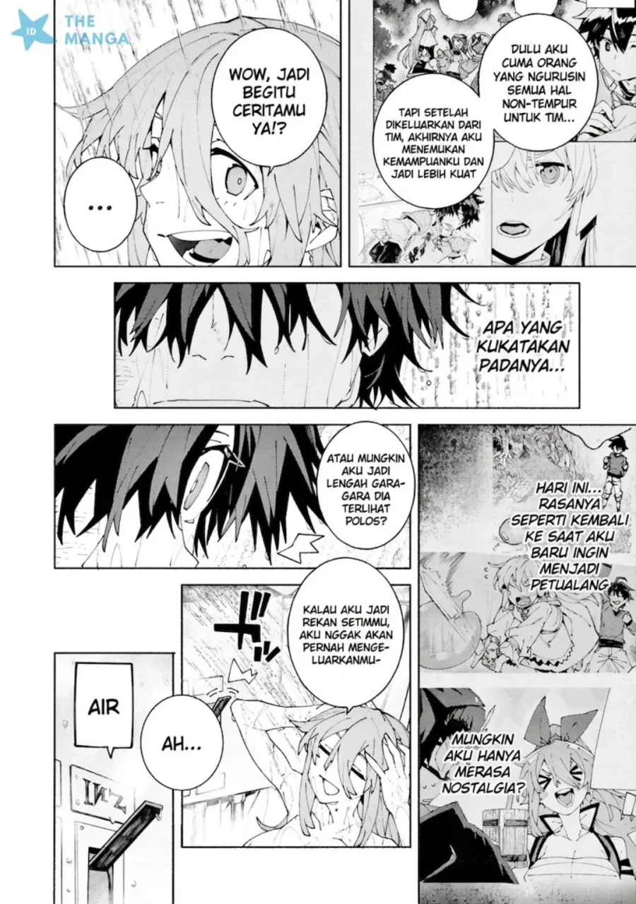 S-Kyuu Boukensha ga Ayumu Michi: Tsuihou Sareta Shounen wa Shin no Nouryoku ‘Buki Master’ de Sekai Saikyou ni Itaru Chapter 15 - halaman 21