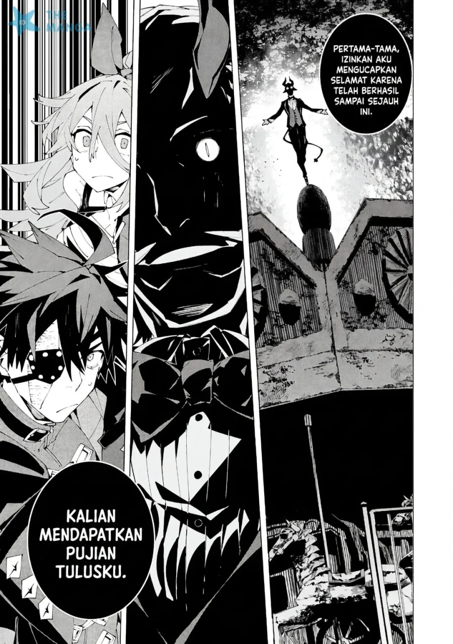 S-Kyuu Boukensha ga Ayumu Michi: Tsuihou Sareta Shounen wa Shin no Nouryoku ‘Buki Master’ de Sekai Saikyou ni Itaru Chapter 15 - halaman 26