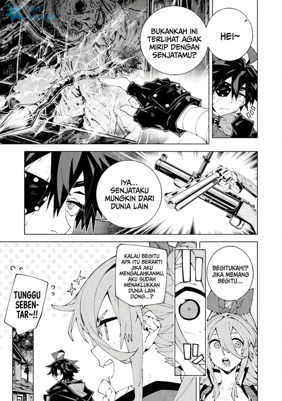 S-Kyuu Boukensha ga Ayumu Michi: Tsuihou Sareta Shounen wa Shin no Nouryoku ‘Buki Master’ de Sekai Saikyou ni Itaru Chapter 15 - halaman 4