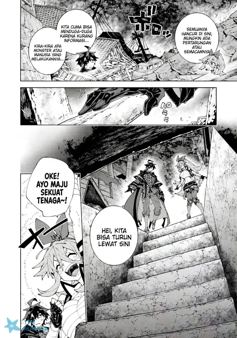 S-Kyuu Boukensha ga Ayumu Michi: Tsuihou Sareta Shounen wa Shin no Nouryoku ‘Buki Master’ de Sekai Saikyou ni Itaru Chapter 15 - halaman 5