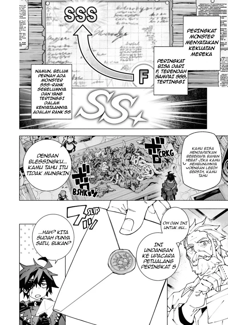 S-Kyuu Boukensha ga Ayumu Michi: Tsuihou Sareta Shounen wa Shin no Nouryoku ‘Buki Master’ de Sekai Saikyou ni Itaru Chapter 2.1 - halaman 3