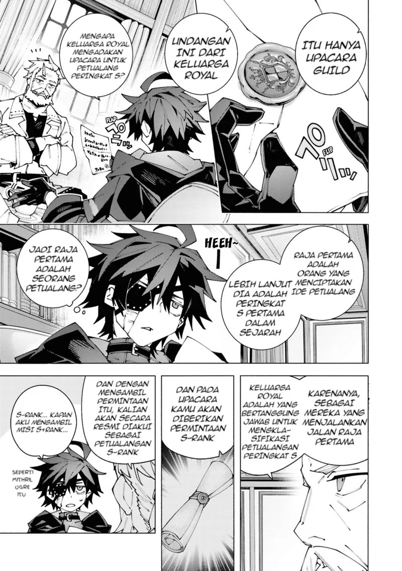 S-Kyuu Boukensha ga Ayumu Michi: Tsuihou Sareta Shounen wa Shin no Nouryoku ‘Buki Master’ de Sekai Saikyou ni Itaru Chapter 2.1 - halaman 4