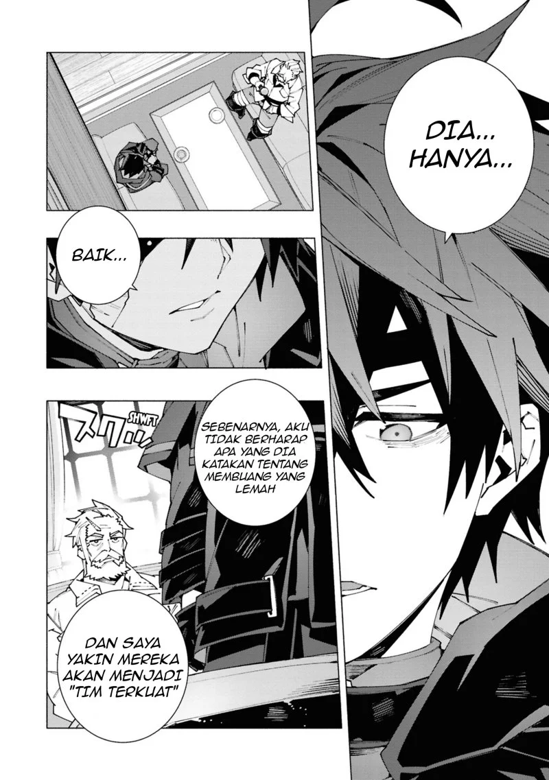 S-Kyuu Boukensha ga Ayumu Michi: Tsuihou Sareta Shounen wa Shin no Nouryoku ‘Buki Master’ de Sekai Saikyou ni Itaru Chapter 2.1 - halaman 7