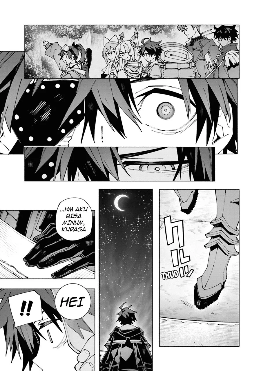 S-Kyuu Boukensha ga Ayumu Michi: Tsuihou Sareta Shounen wa Shin no Nouryoku ‘Buki Master’ de Sekai Saikyou ni Itaru Chapter 2.2 - halaman 13