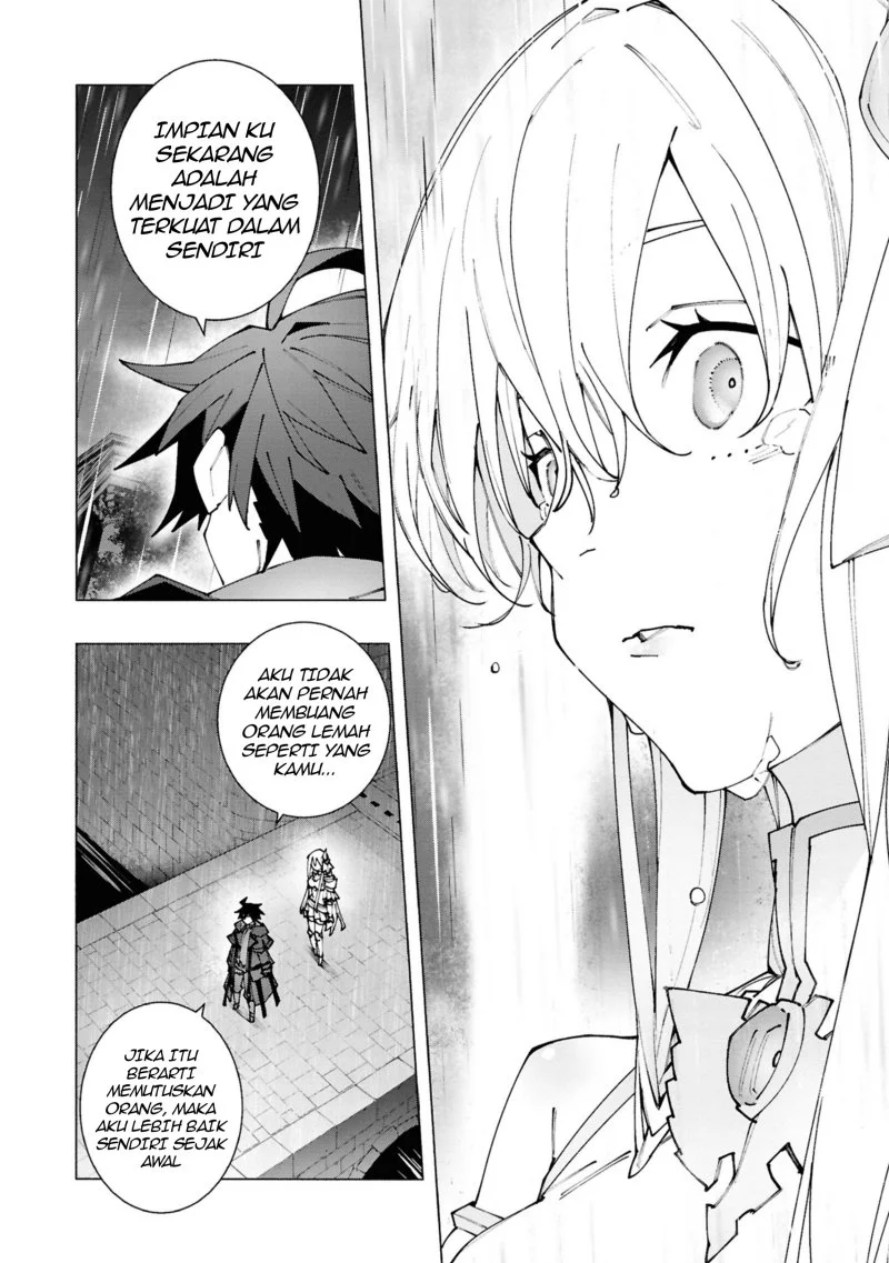 S-Kyuu Boukensha ga Ayumu Michi: Tsuihou Sareta Shounen wa Shin no Nouryoku ‘Buki Master’ de Sekai Saikyou ni Itaru Chapter 2.3 - halaman 10