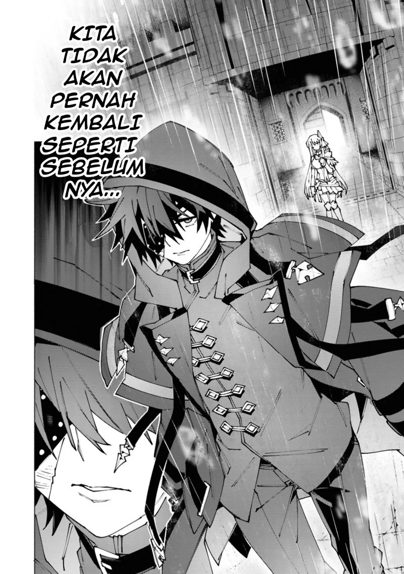 S-Kyuu Boukensha ga Ayumu Michi: Tsuihou Sareta Shounen wa Shin no Nouryoku ‘Buki Master’ de Sekai Saikyou ni Itaru Chapter 2.3 - halaman 12