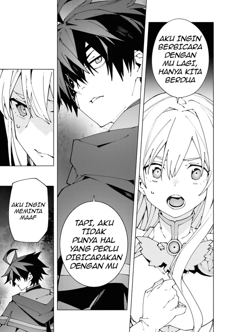 S-Kyuu Boukensha ga Ayumu Michi: Tsuihou Sareta Shounen wa Shin no Nouryoku ‘Buki Master’ de Sekai Saikyou ni Itaru Chapter 2.3 - halaman 5