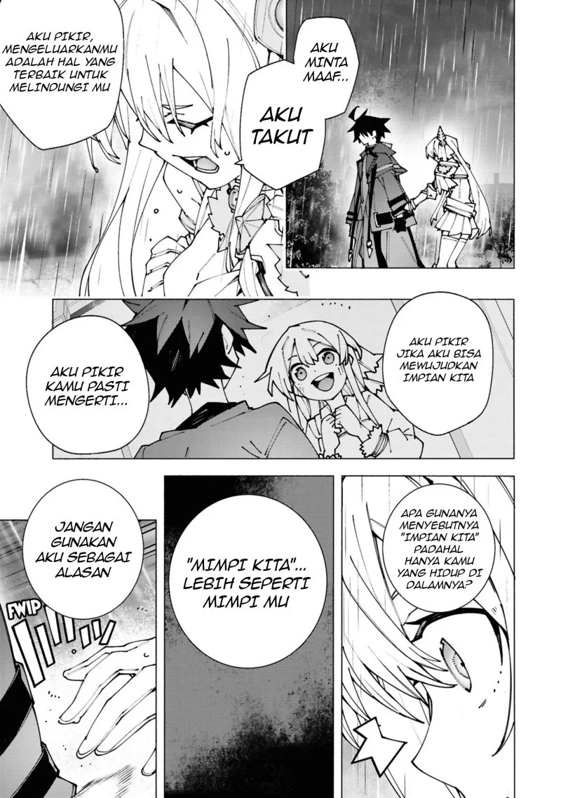 S-Kyuu Boukensha ga Ayumu Michi: Tsuihou Sareta Shounen wa Shin no Nouryoku ‘Buki Master’ de Sekai Saikyou ni Itaru Chapter 2.3 - halaman 9