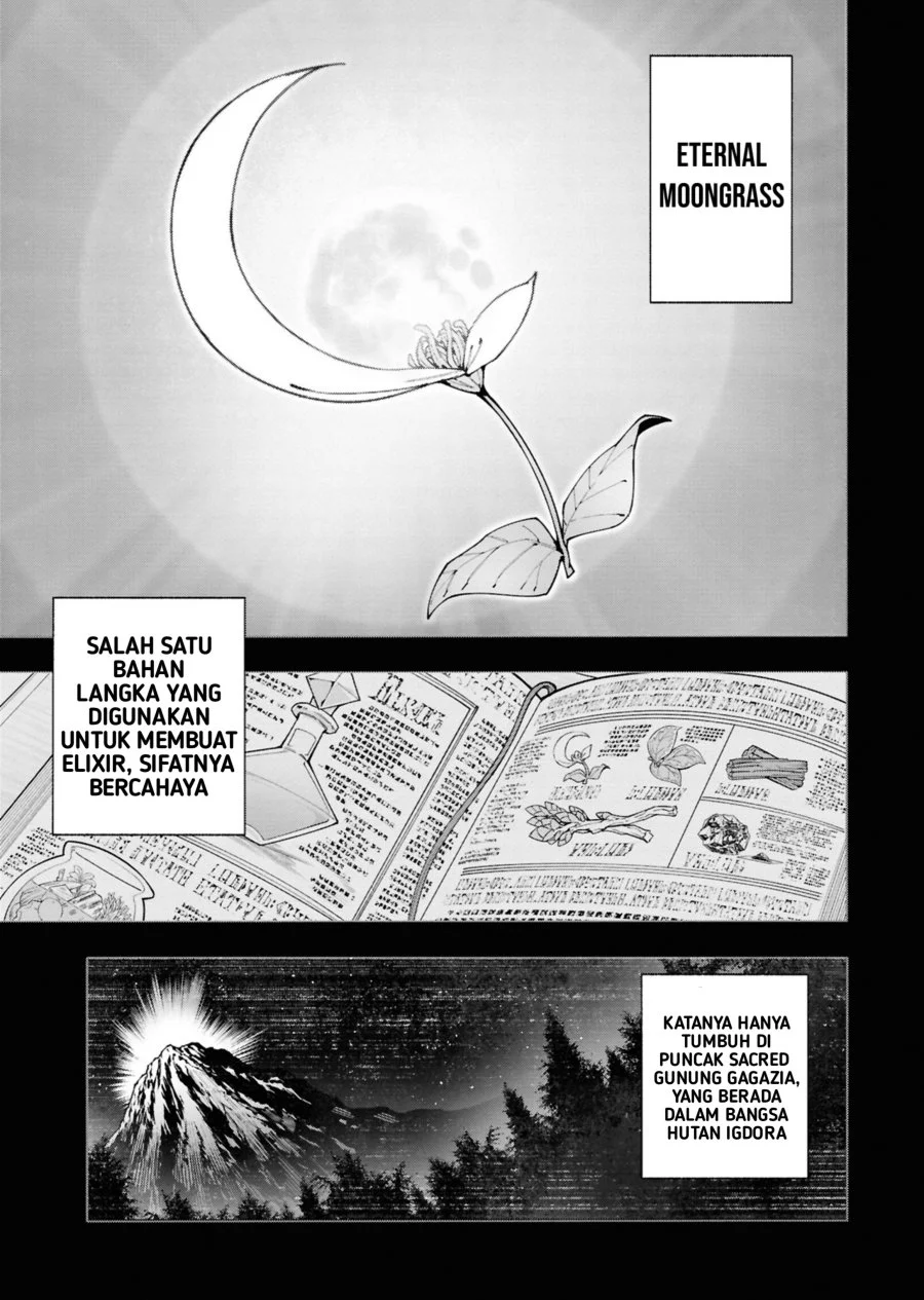 S-Kyuu Boukensha ga Ayumu Michi: Tsuihou Sareta Shounen wa Shin no Nouryoku ‘Buki Master’ de Sekai Saikyou ni Itaru Chapter 3.1 - halaman 2