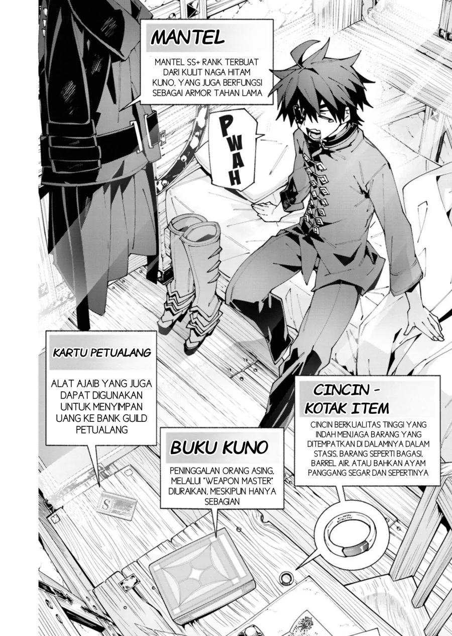 S-Kyuu Boukensha ga Ayumu Michi: Tsuihou Sareta Shounen wa Shin no Nouryoku ‘Buki Master’ de Sekai Saikyou ni Itaru Chapter 3.1 - halaman 3