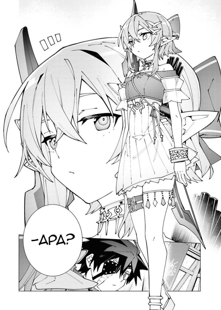 S-Kyuu Boukensha ga Ayumu Michi: Tsuihou Sareta Shounen wa Shin no Nouryoku ‘Buki Master’ de Sekai Saikyou ni Itaru Chapter 3.1 - halaman 5