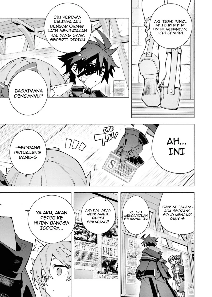 S-Kyuu Boukensha ga Ayumu Michi: Tsuihou Sareta Shounen wa Shin no Nouryoku ‘Buki Master’ de Sekai Saikyou ni Itaru Chapter 3.1 - halaman 8