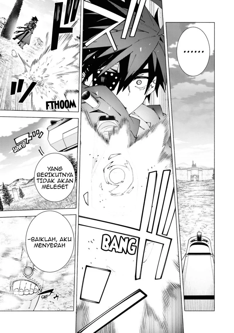S-Kyuu Boukensha ga Ayumu Michi: Tsuihou Sareta Shounen wa Shin no Nouryoku ‘Buki Master’ de Sekai Saikyou ni Itaru Chapter 3.2 - halaman 3