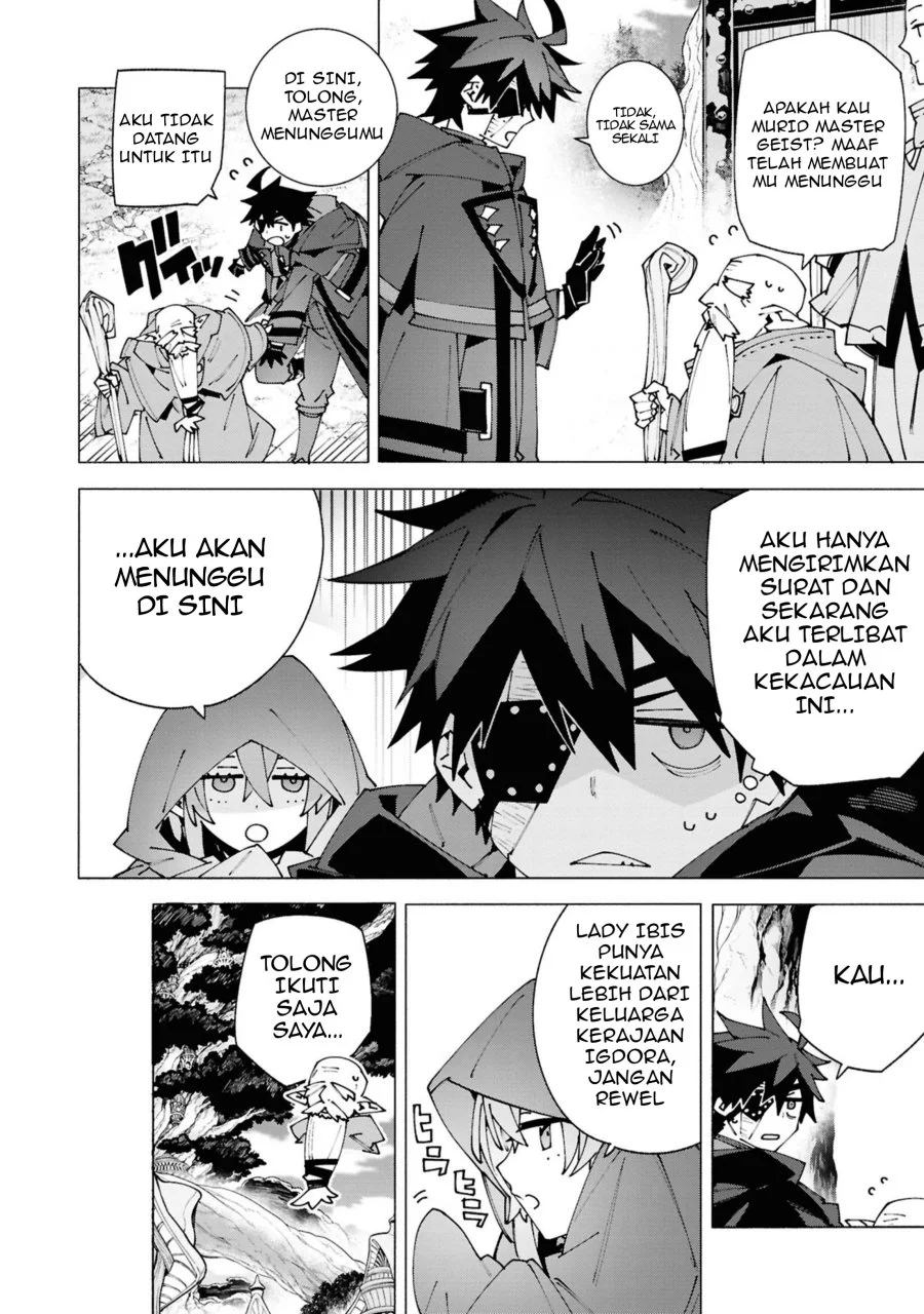 S-Kyuu Boukensha ga Ayumu Michi: Tsuihou Sareta Shounen wa Shin no Nouryoku ‘Buki Master’ de Sekai Saikyou ni Itaru Chapter 3.3 - halaman 10