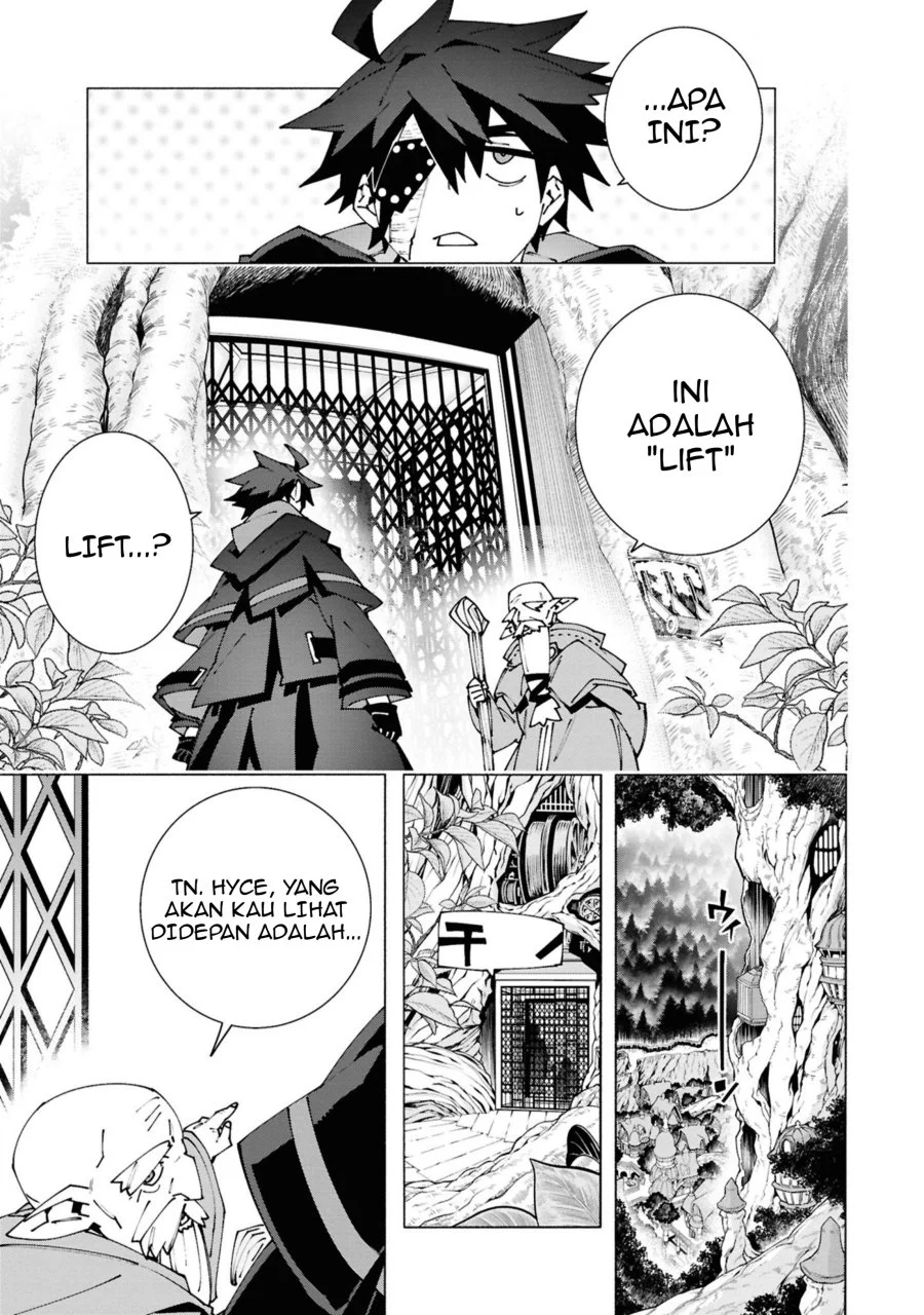 S-Kyuu Boukensha ga Ayumu Michi: Tsuihou Sareta Shounen wa Shin no Nouryoku ‘Buki Master’ de Sekai Saikyou ni Itaru Chapter 3.3 - halaman 11